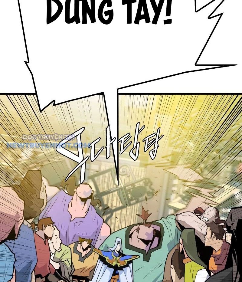 Ta Là Quỷ Vương Chapter 6 - Trang 27