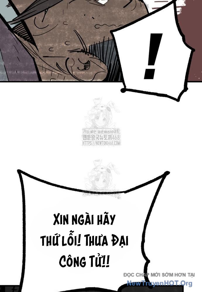 Ta Là Quỷ Vương Chapter 60 - Trang 17