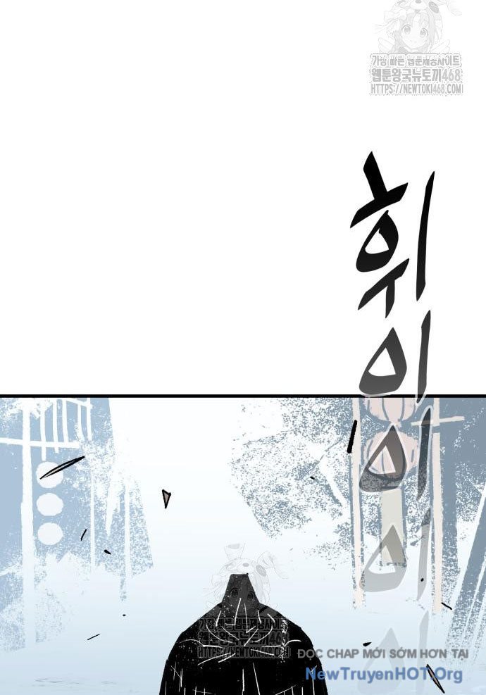 Ta Là Quỷ Vương Chapter 60 - Trang 33