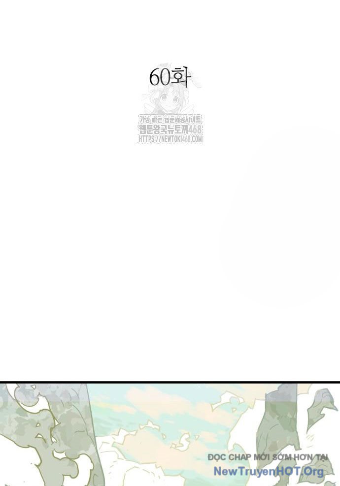 Ta Là Quỷ Vương Chapter 60 - Trang 45