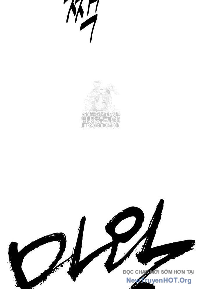 Ta Là Quỷ Vương Chapter 61 - Trang 25