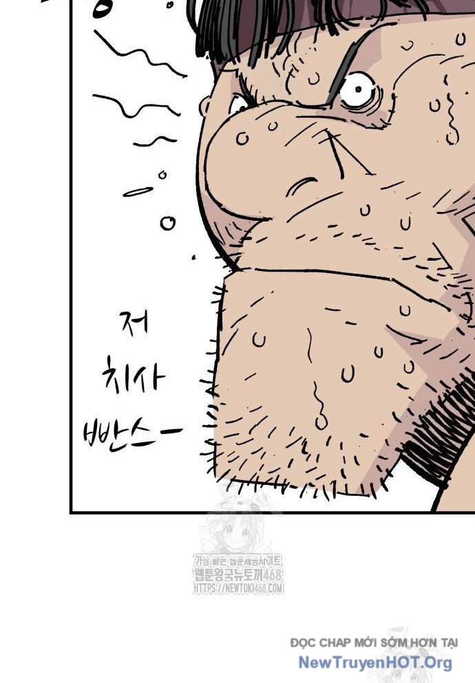 Ta Là Quỷ Vương Chapter 61 - Trang 43