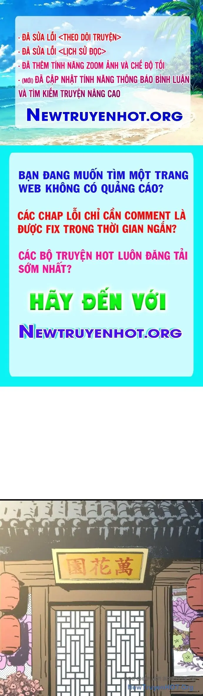 Ta Là Quỷ Vương Chapter 64 - Trang 2