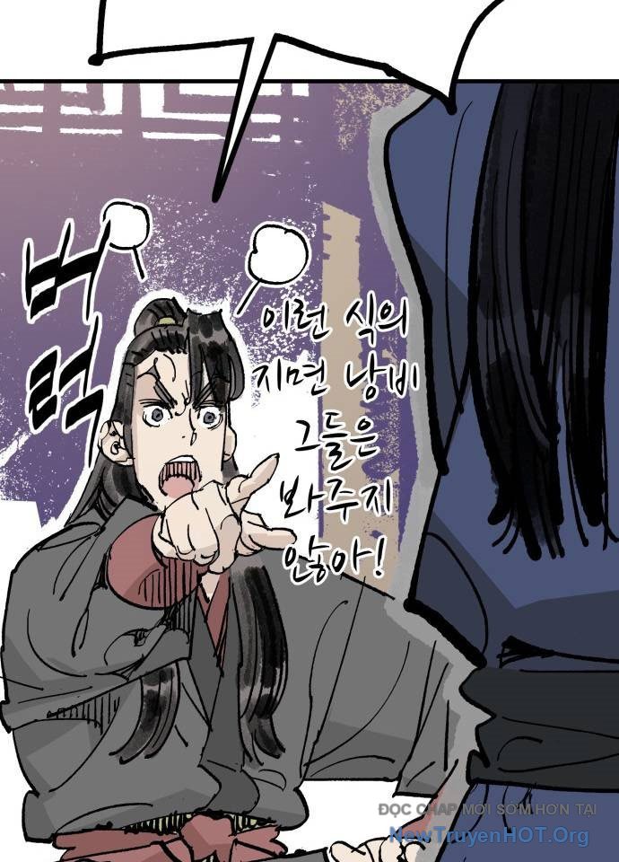 Ta Là Quỷ Vương Chapter 64 - Trang 24