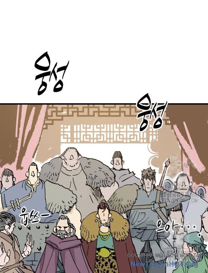 Ta Là Quỷ Vương Chapter 64 - Trang 33