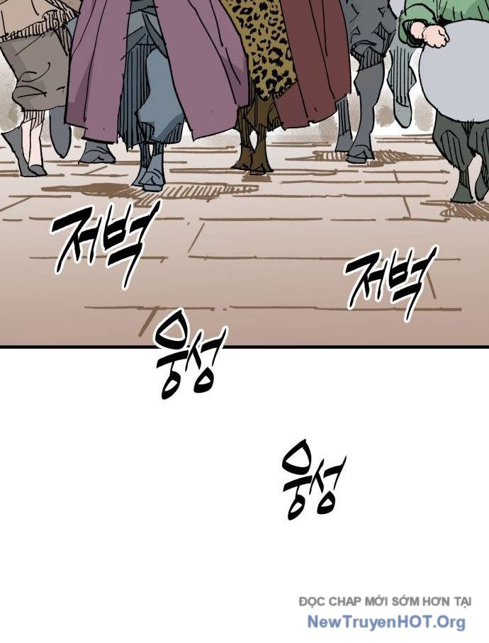 Ta Là Quỷ Vương Chapter 64 - Trang 34