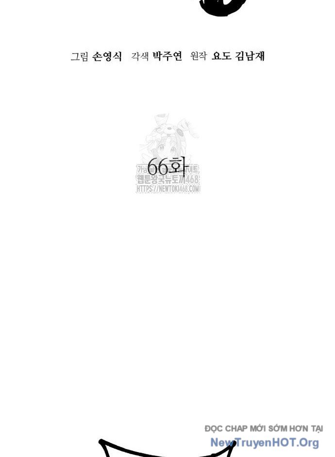 Ta Là Quỷ Vương Chapter 66 - Trang 40