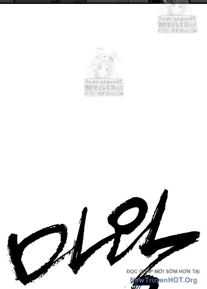 Ta Là Quỷ Vương Chapter 67 - Trang 11
