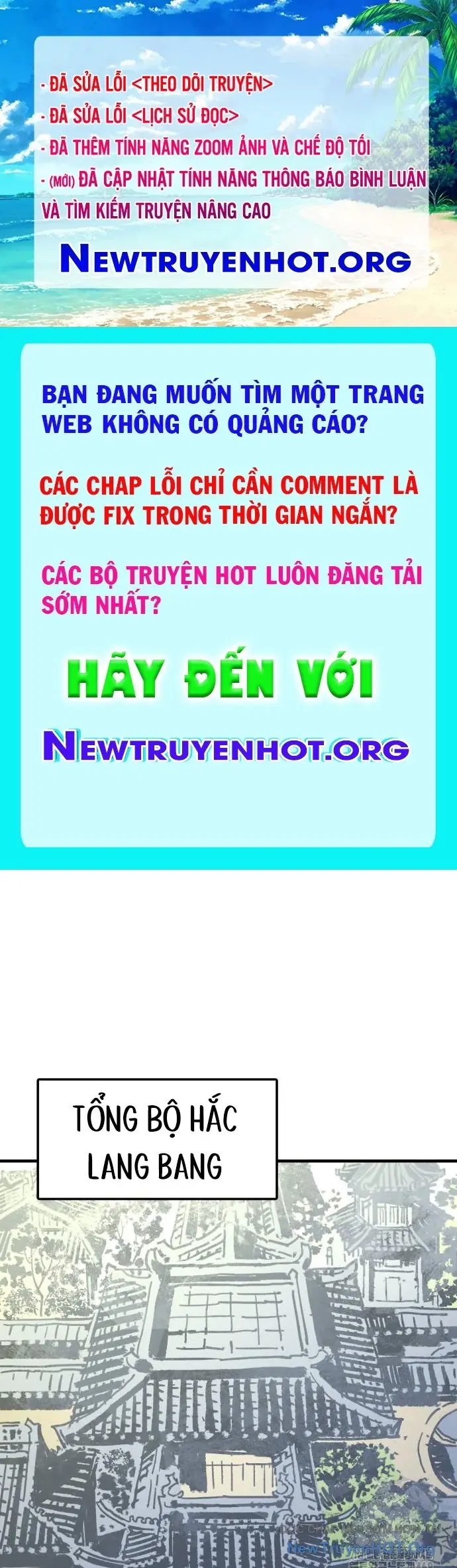 Ta Là Quỷ Vương Chapter 67 - Trang 2