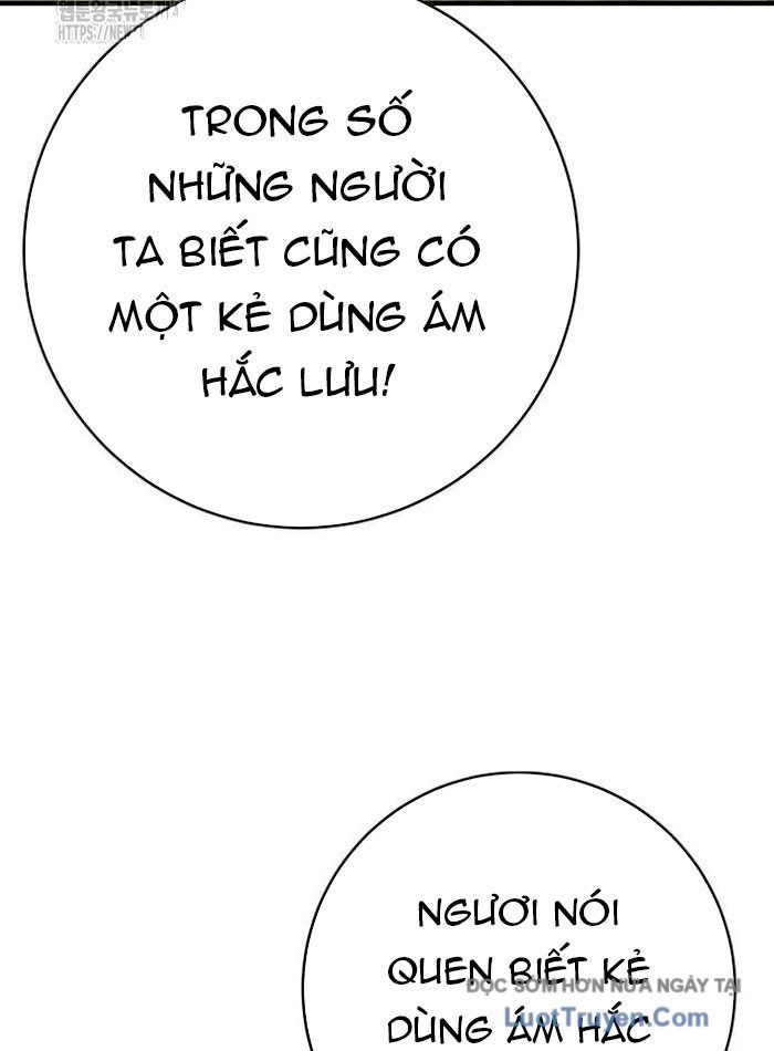 Ta Là Quỷ Vương Chapter 69 - Trang 46