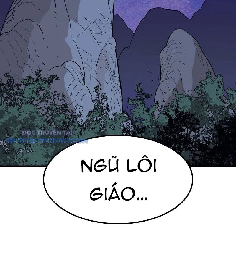 Ta Là Quỷ Vương Chapter 7 - Trang 4
