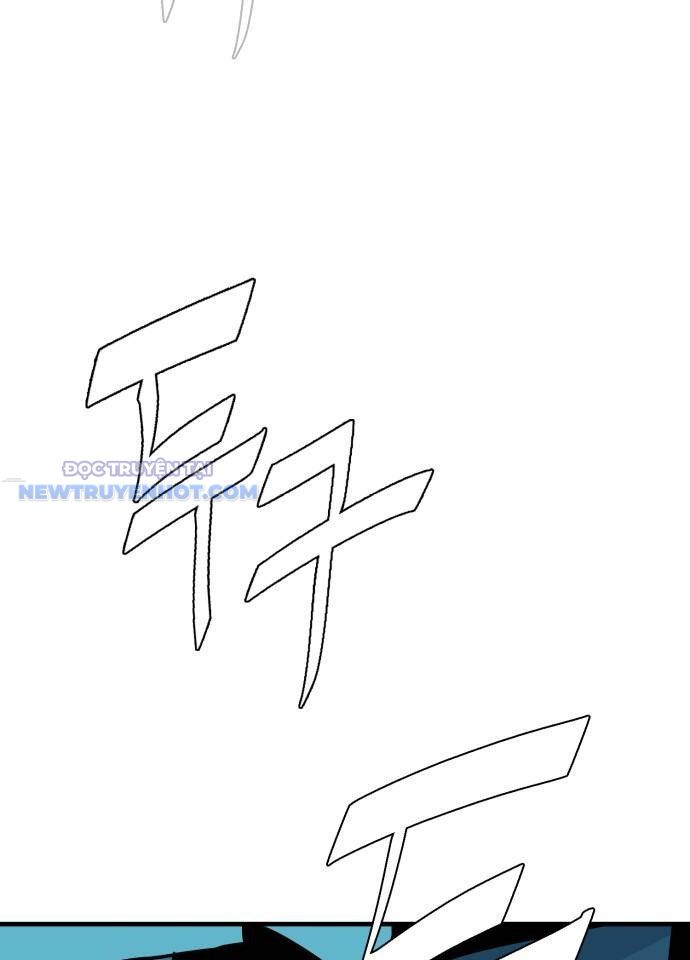 Ta Là Quỷ Vương Chapter 8 - Trang 16
