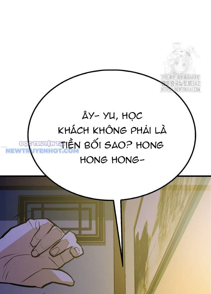 Ta Là Quỷ Vương Chapter 9 - Trang 11