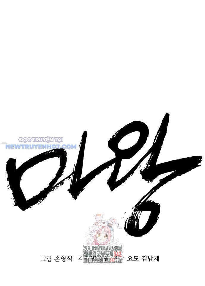 Ta Là Quỷ Vương Chapter 9 - Trang 3