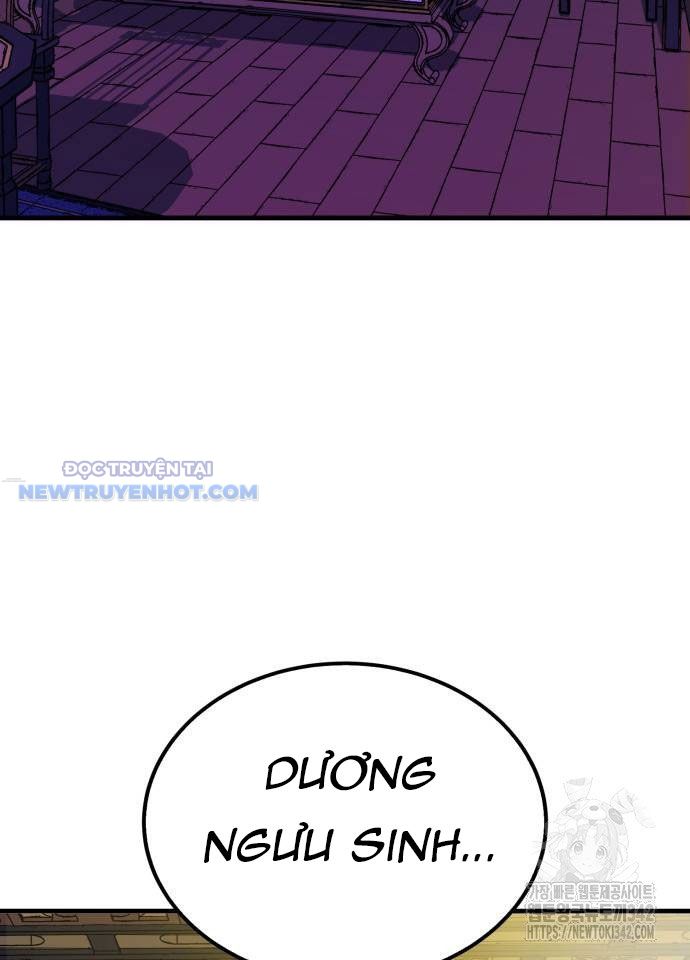 Ta Là Quỷ Vương Chapter 9 - Trang 7
