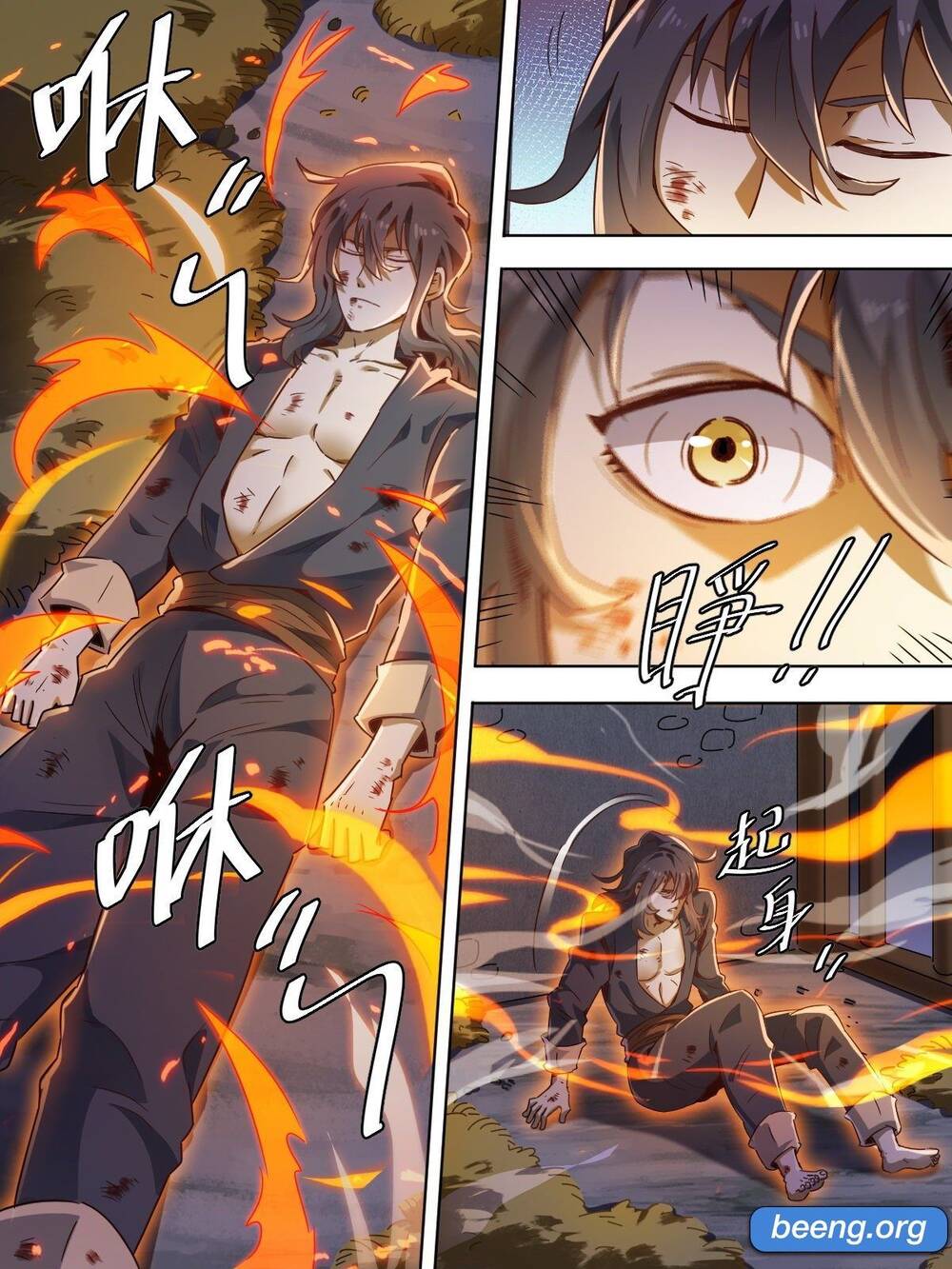 Ta Là Thánh Tôn Chapter 1 - Trang 8