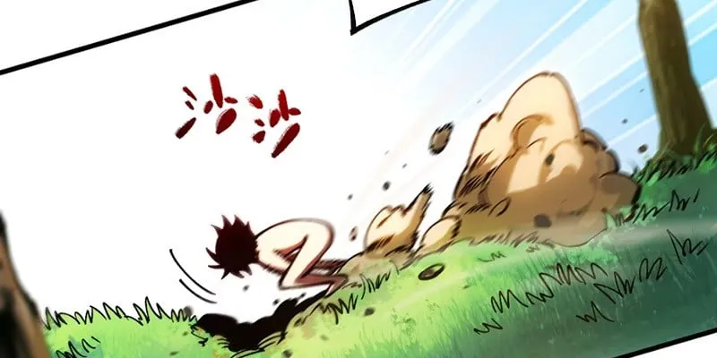Ta Lại Là Ma Vương Mạnh Nhất? Chapter 1 - Trang 22