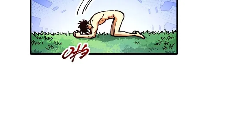 Ta Lại Là Ma Vương Mạnh Nhất? Chapter 1 - Trang 36
