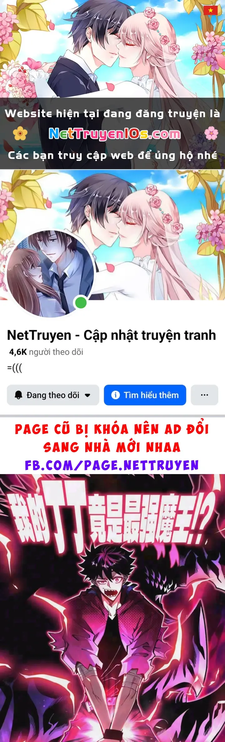 Ta Lại Là Ma Vương Mạnh Nhất? Chapter 10 - Trang 2