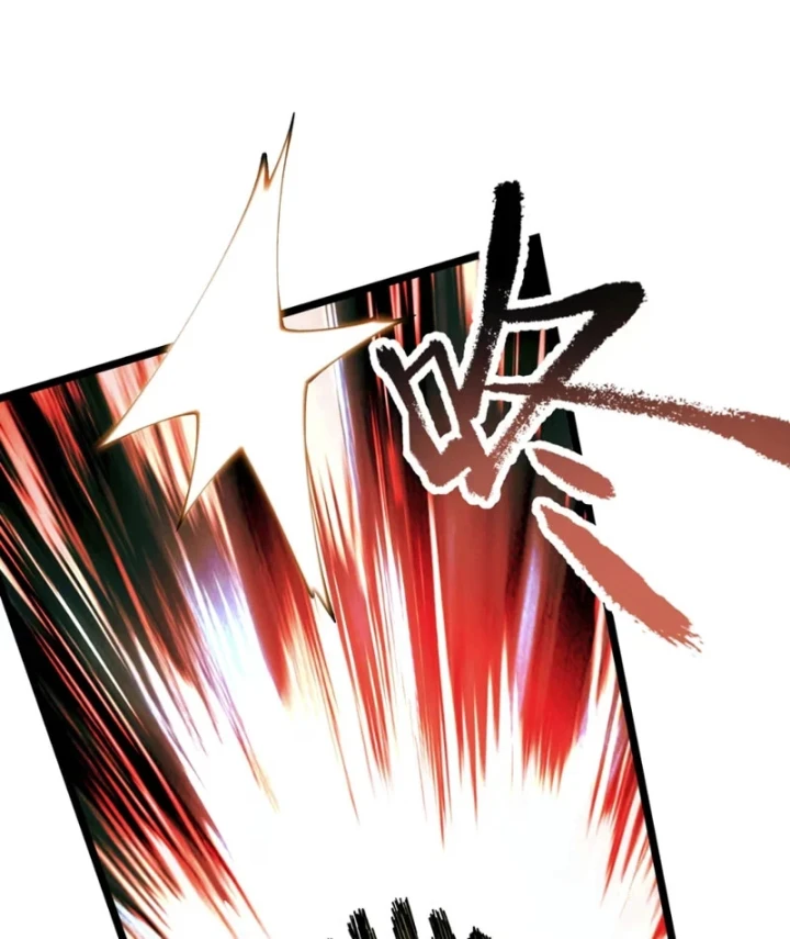 Ta Lại Là Ma Vương Mạnh Nhất? Chapter 10 - Trang 26