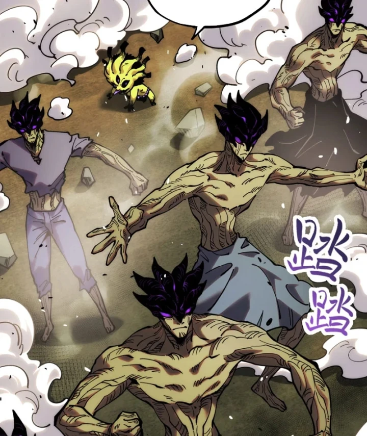 Ta Lại Là Ma Vương Mạnh Nhất? Chapter 10 - Trang 47