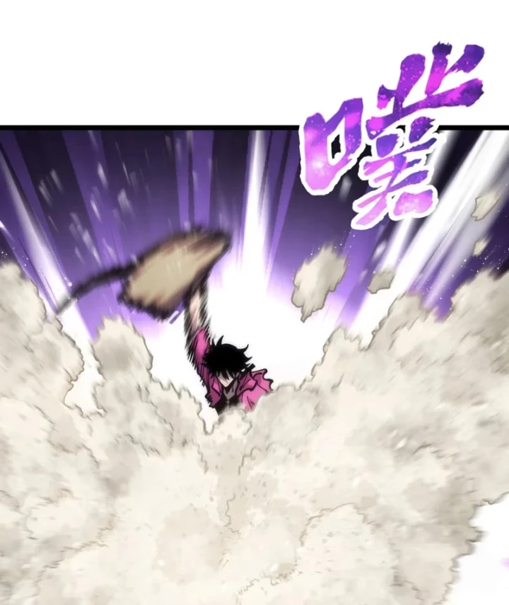 Ta Lại Là Ma Vương Mạnh Nhất? Chapter 10 - Trang 8