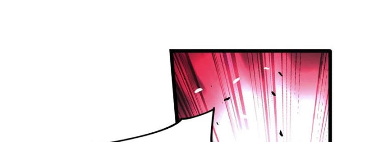 Ta Lại Là Ma Vương Mạnh Nhất? Chapter 12 - Trang 12