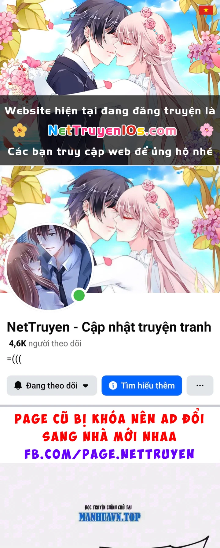 Ta Lại Là Ma Vương Mạnh Nhất? Chapter 12 - Trang 2