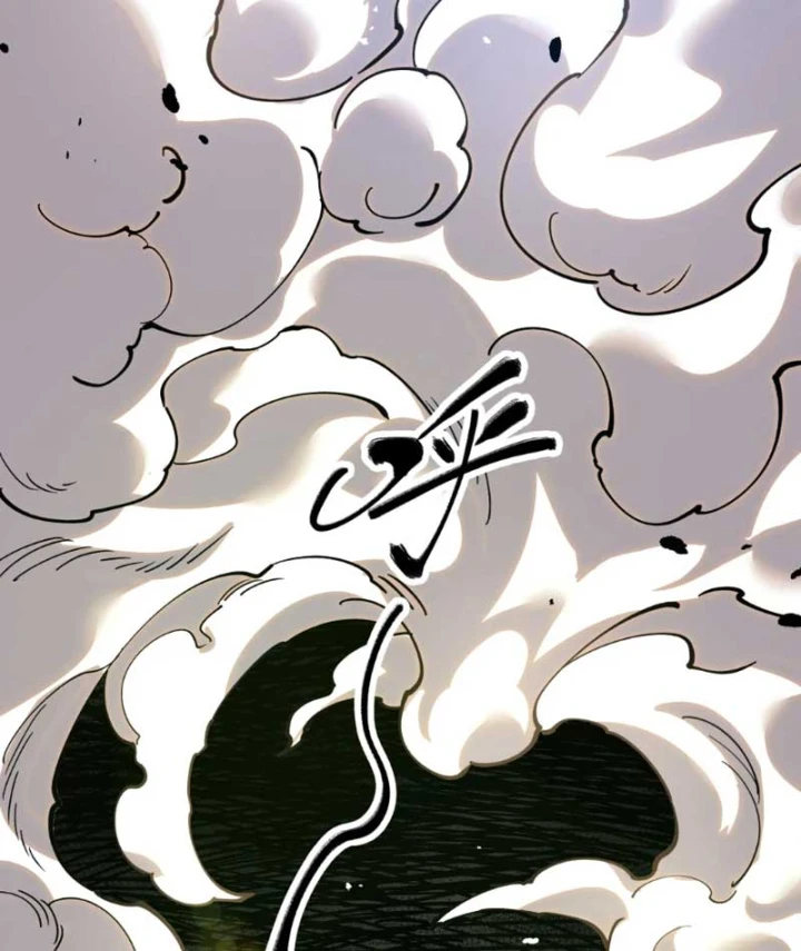 Ta Lại Là Ma Vương Mạnh Nhất? Chapter 13 - Trang 18