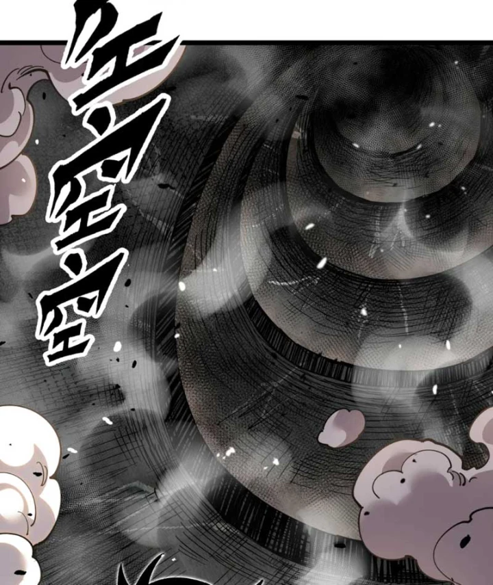 Ta Lại Là Ma Vương Mạnh Nhất? Chapter 13 - Trang 23