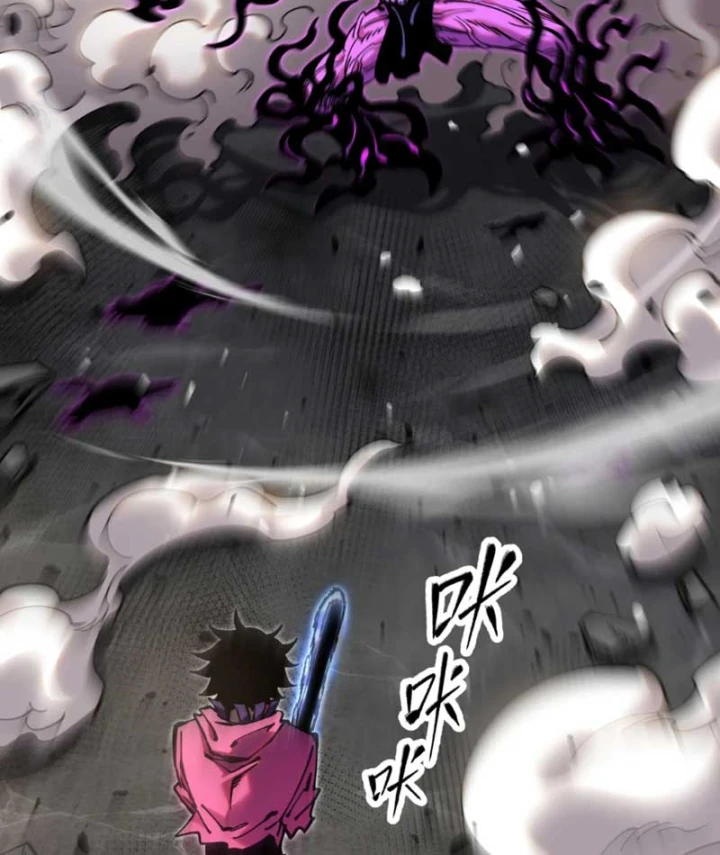 Ta Lại Là Ma Vương Mạnh Nhất? Chapter 13 - Trang 5