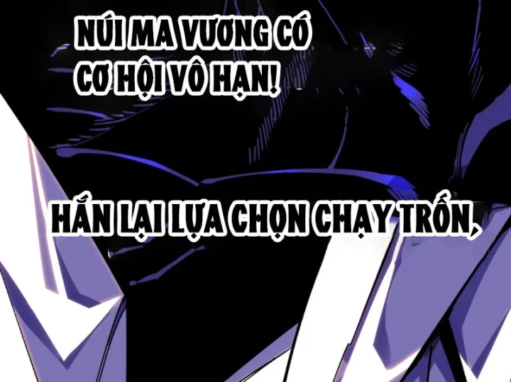 Ta Lại Là Ma Vương Mạnh Nhất? Chapter 14 - Trang 17