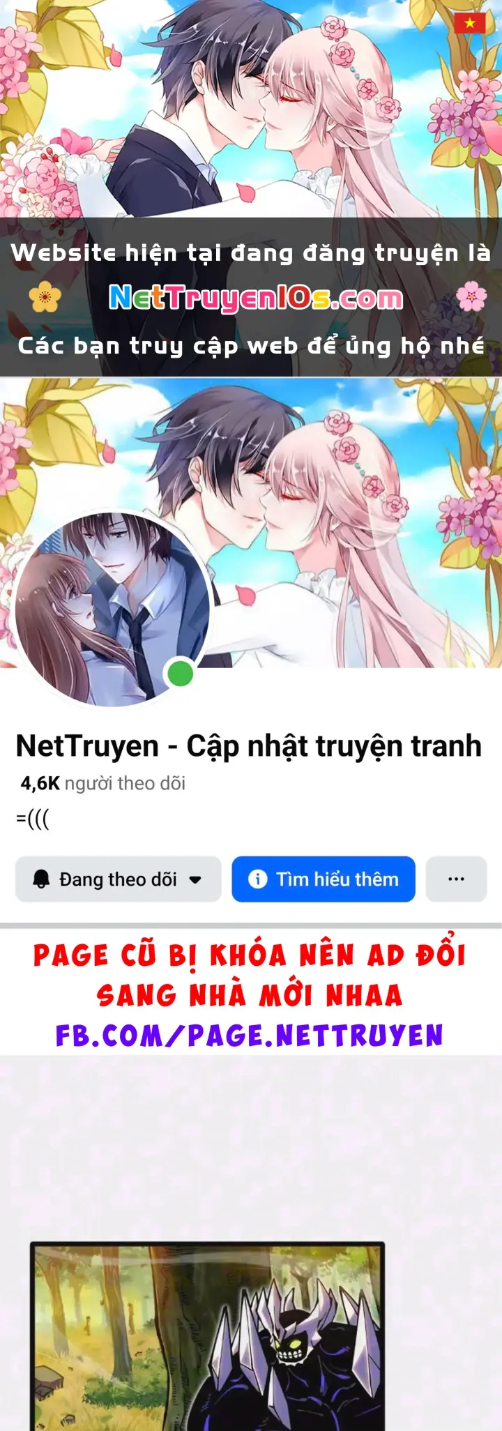 Ta Lại Là Ma Vương Mạnh Nhất? Chapter 14 - Trang 2