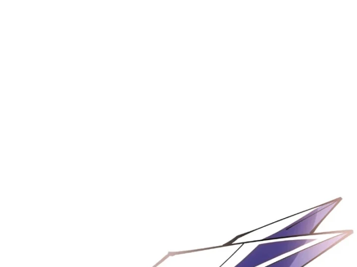 Ta Lại Là Ma Vương Mạnh Nhất? Chapter 14 - Trang 25