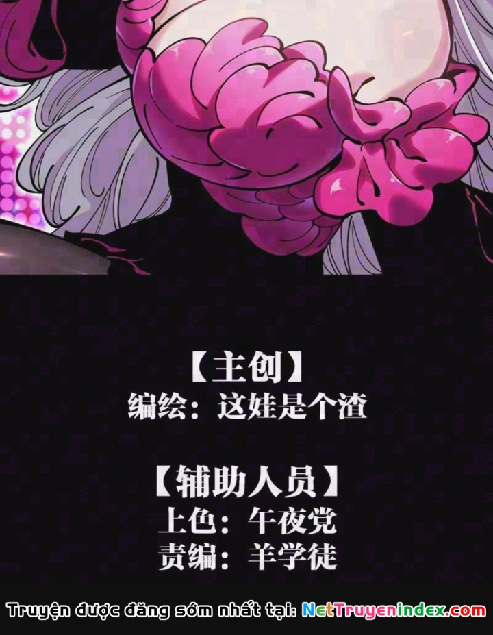 Ta Lại Là Ma Vương Mạnh Nhất? Chapter 15 - Trang 3