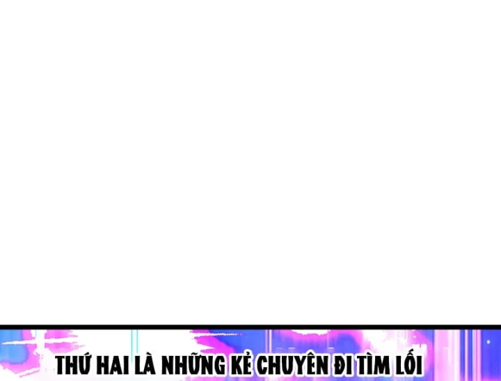 Ta Lại Là Ma Vương Mạnh Nhất? Chapter 16 - Trang 12