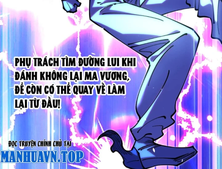 Ta Lại Là Ma Vương Mạnh Nhất? Chapter 16 - Trang 14