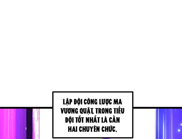 Ta Lại Là Ma Vương Mạnh Nhất? Chapter 16 - Trang 5