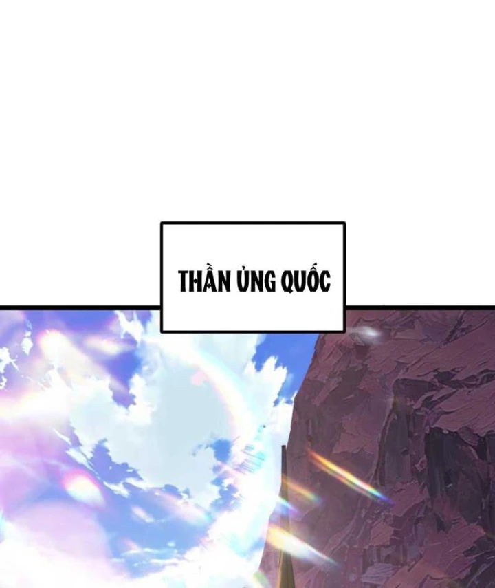 Ta Lại Là Ma Vương Mạnh Nhất? Chapter 17 - Trang 18
