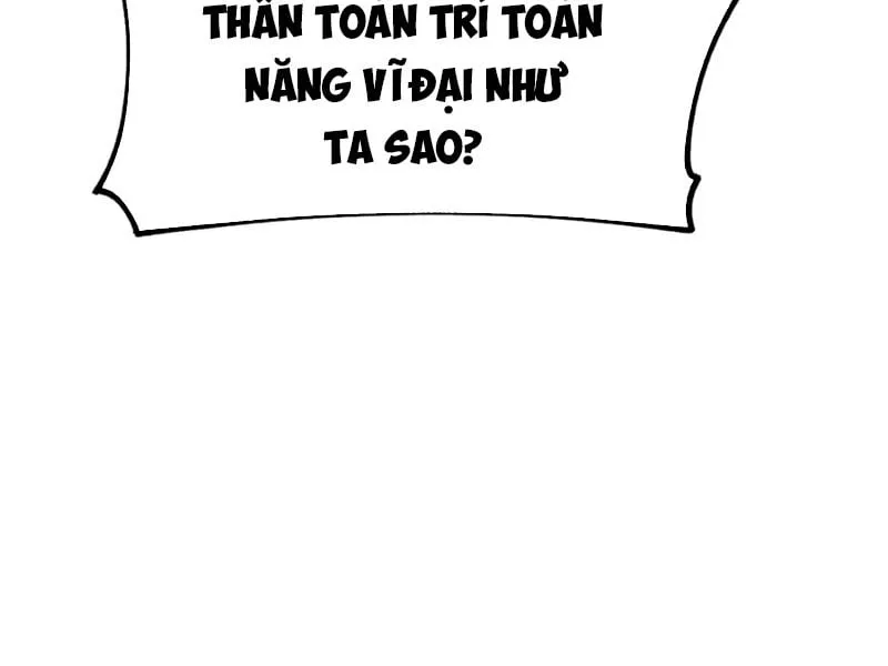 Ta Lại Là Ma Vương Mạnh Nhất? Chapter 4 - Trang 29