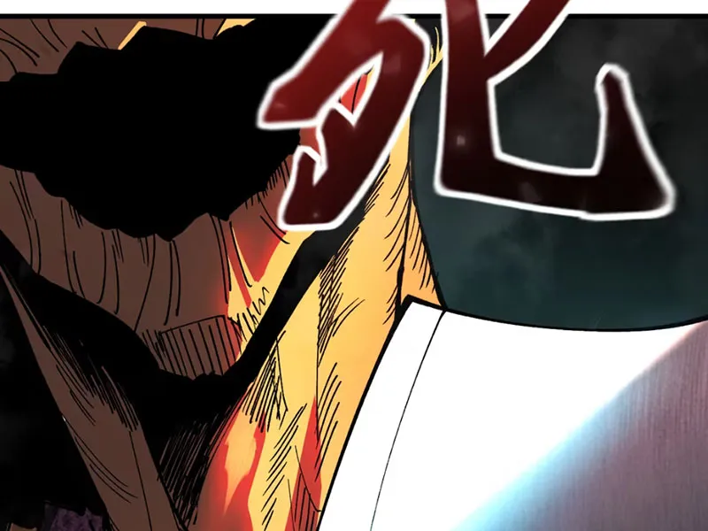 Ta Lại Là Ma Vương Mạnh Nhất? Chapter 5 - Trang 20