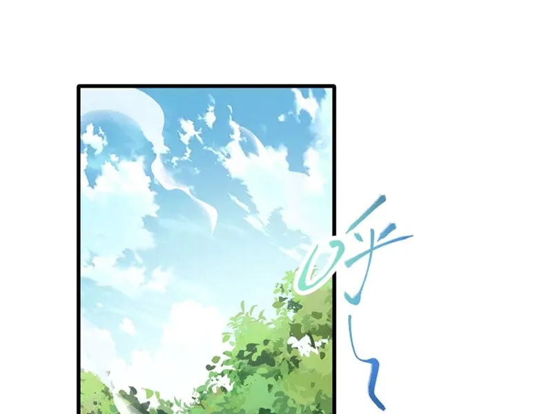Ta Lại Là Ma Vương Mạnh Nhất? Chapter 5 - Trang 35