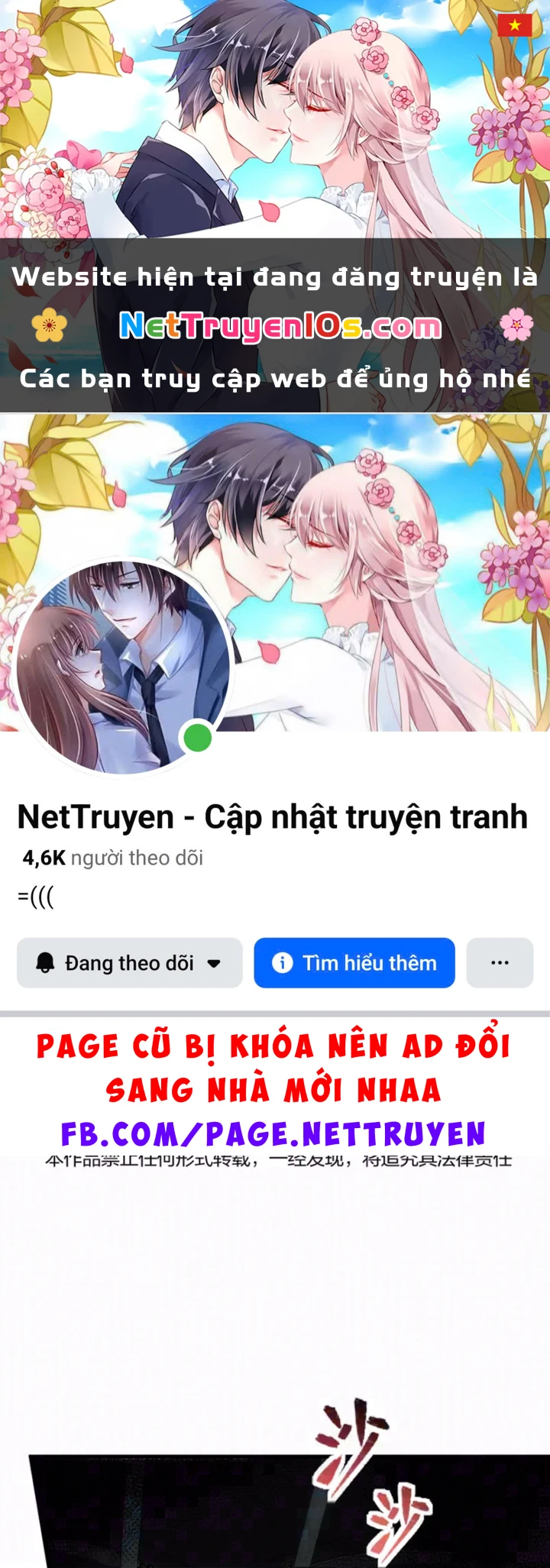 Ta Lại Là Ma Vương Mạnh Nhất? Chapter 6 - Trang 2