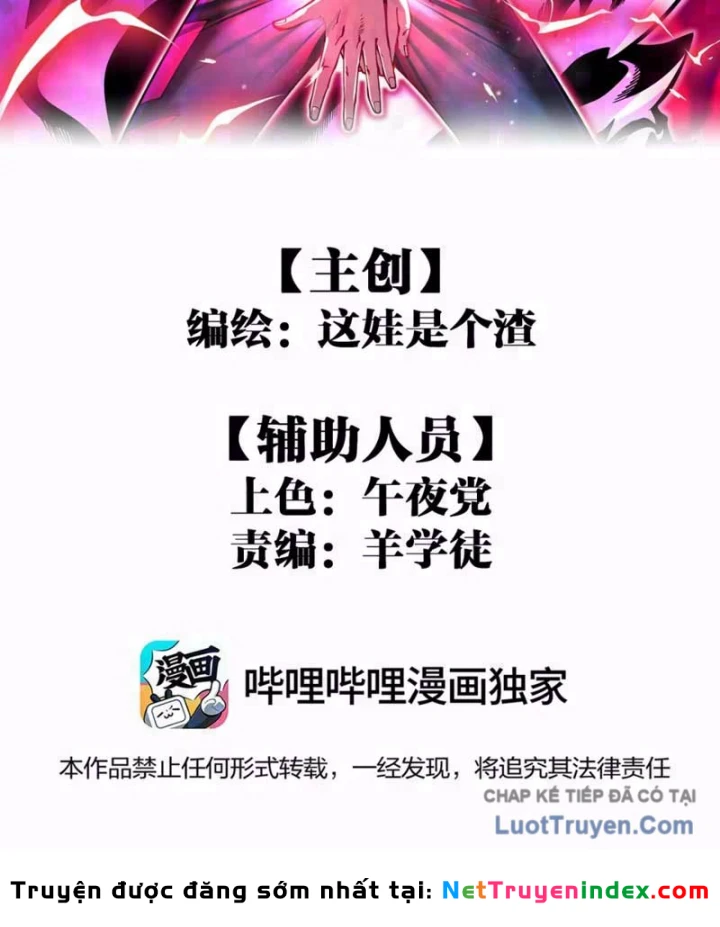 Ta Lại Là Ma Vương Mạnh Nhất? Chapter 7 - Trang 3