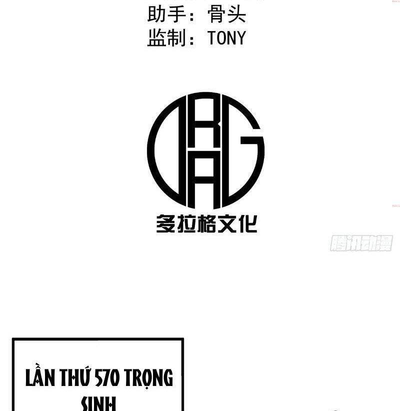 Ta Lại Nuôi Kẻ Thù Của Mình Chapter 2 - Trang 5