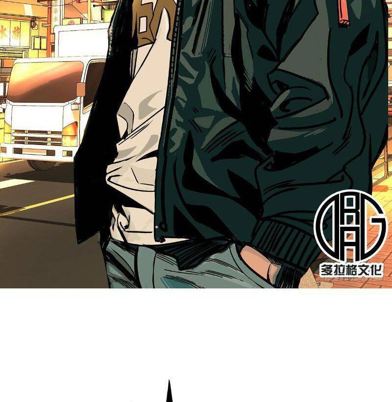 Ta Lại Nuôi Kẻ Thù Của Mình Chapter 3 - Trang 3