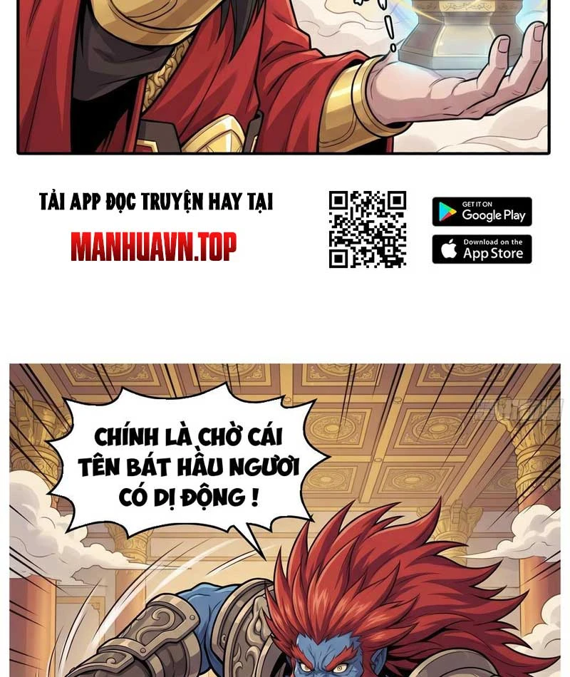 Ta Làm Bật Mã Ôn Tại Thiên Đình Chapter 1 - Trang 10