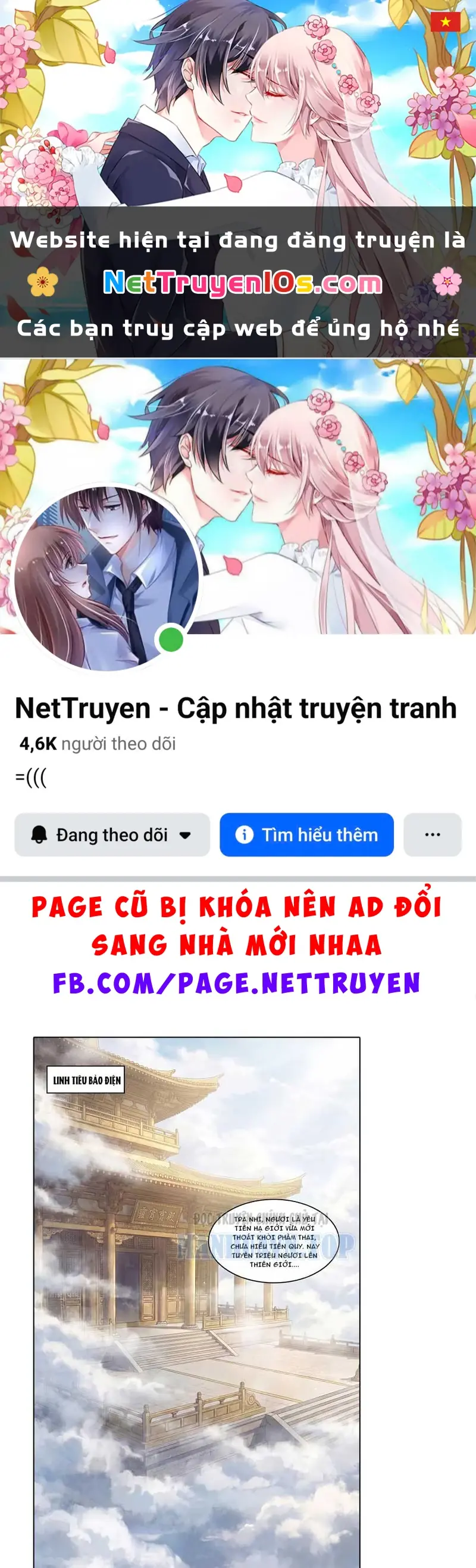 Ta Làm Bật Mã Ôn Tại Thiên Đình Chapter 1 - Trang 2