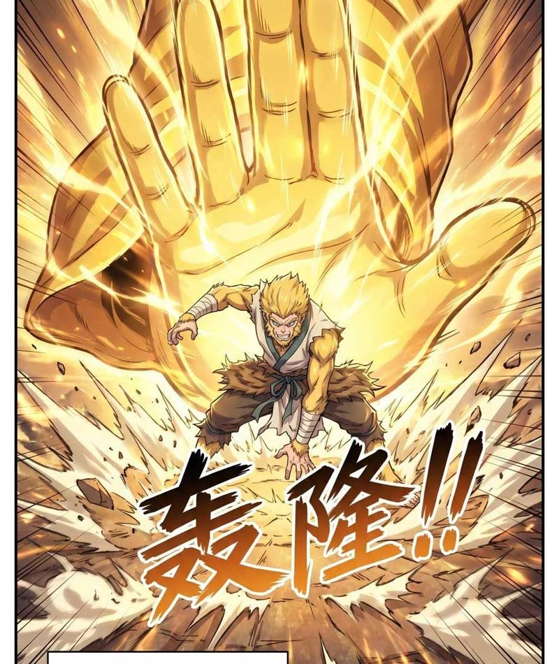 Ta Làm Bật Mã Ôn Tại Thiên Đình Chapter 1 - Trang 24