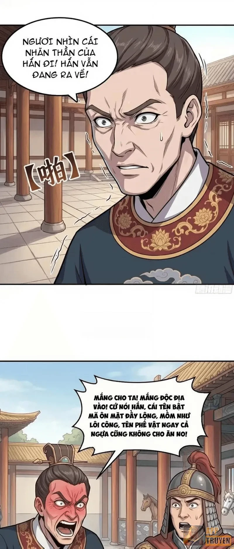 Ta Làm Bật Mã Ôn Tại Thiên Đình Chapter 11 - Trang 13
